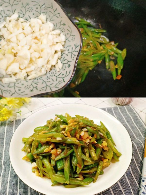 素炒蒜香四季豆