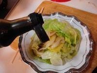 圆生菜的做法大全