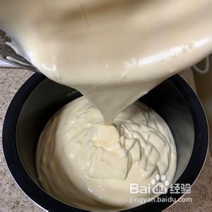 超软电饭煲芝士蛋糕的做法