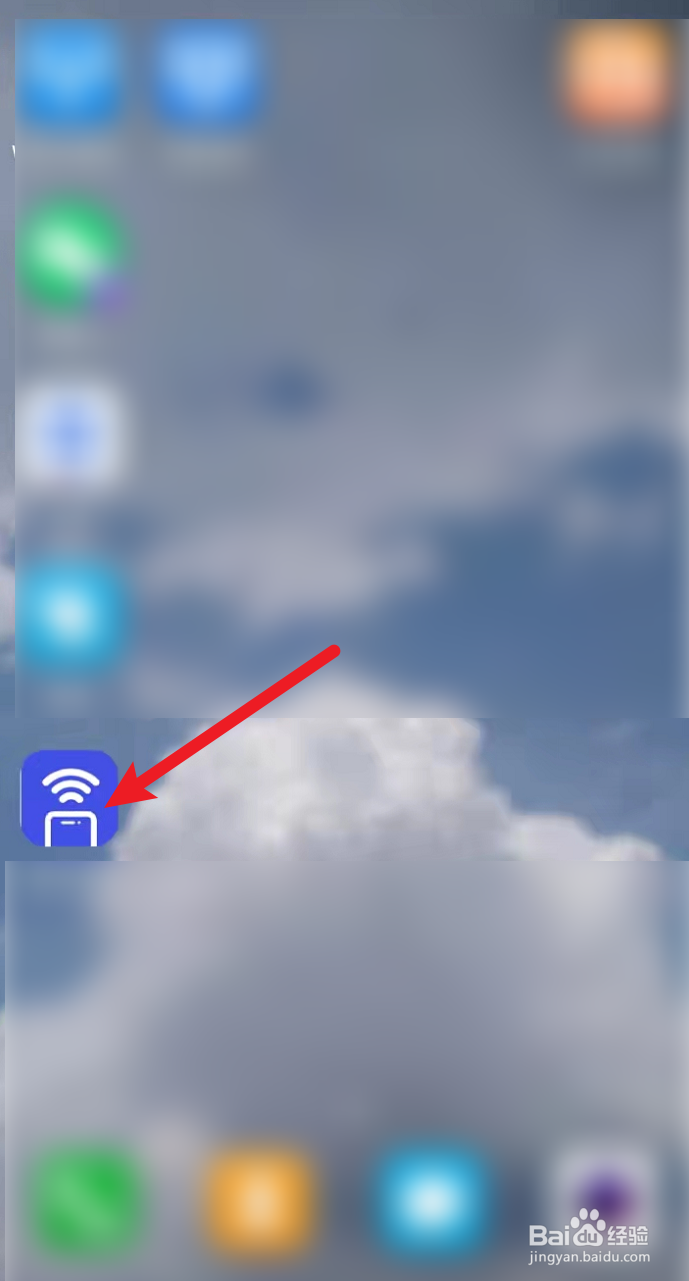 空调扇上的负离子怎么开启