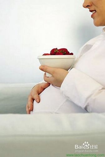 怀孕期间怎样控制体重？
