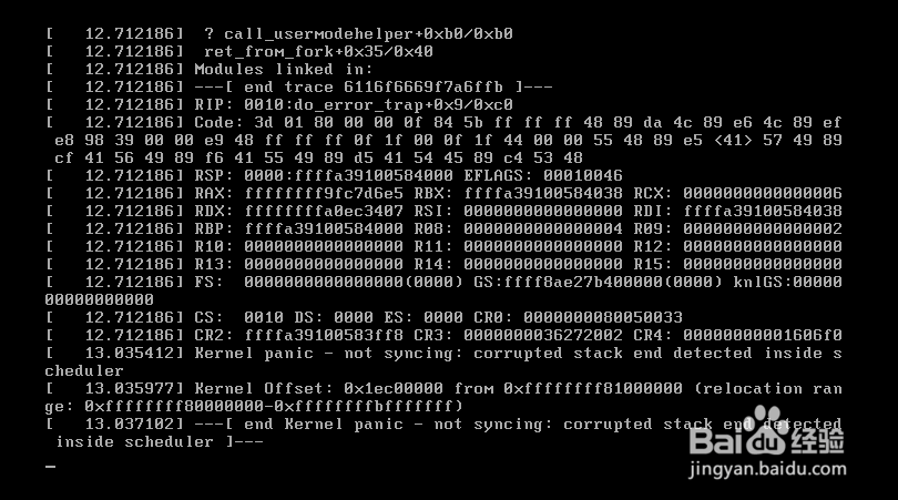 如何在VMware虚拟机里安装Ubuntu19系统