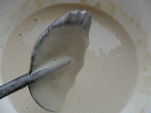 茄子炸面粉的做法