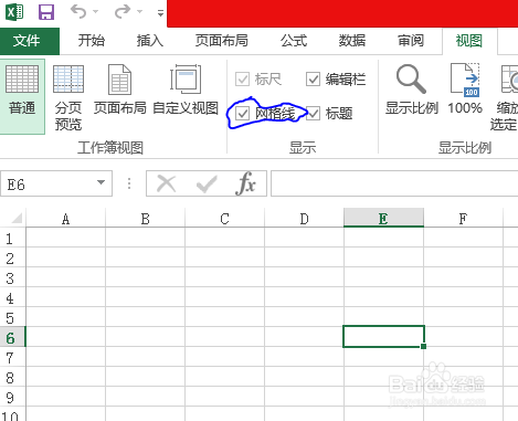 如何去掉excel表中的网格线