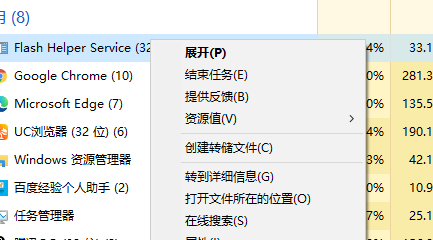 电脑开机弹出来的广告怎么永久关闭