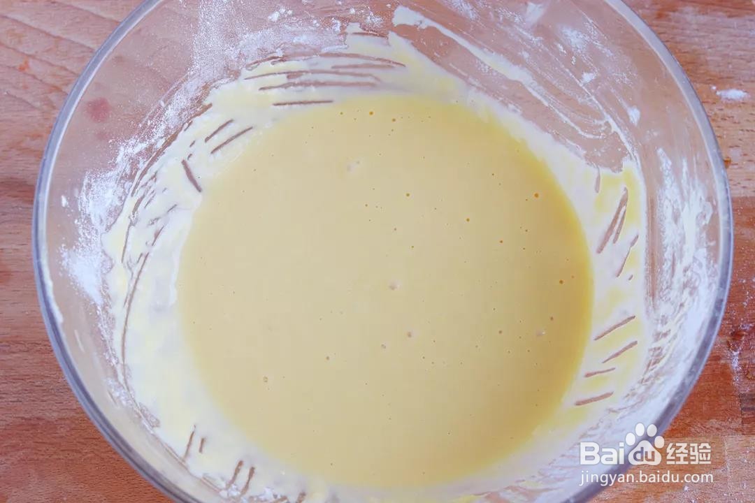 酥炸茄盒的做法