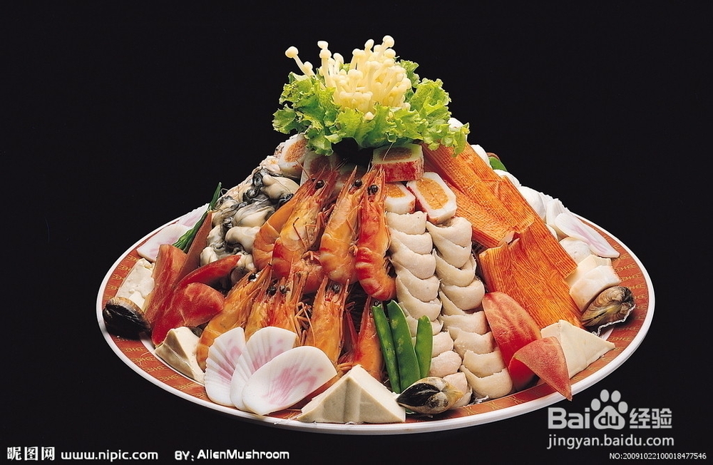 让你的孩子快快长高