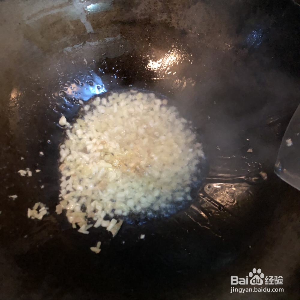 海鲜教程-剁椒鱼头