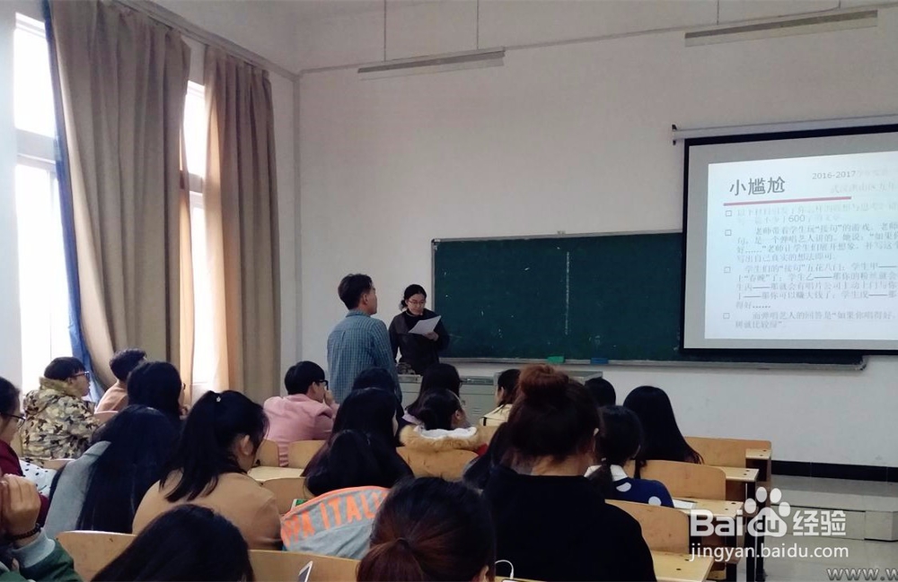 大学如何迅速提高学习成绩不挂科进而获得奖学金