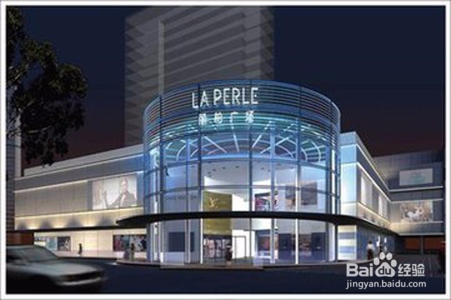 国庆玩转广州各大商场