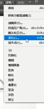 在ps中怎样给盒子做贴图呢