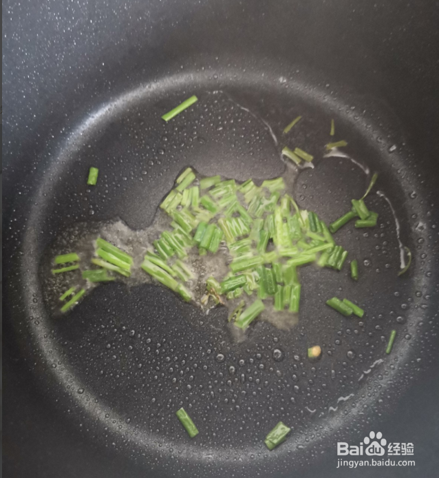 海鲜菇怎么做汤