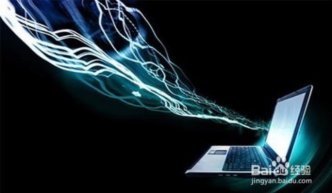 教你:如何有效的预防电脑病毒入侵