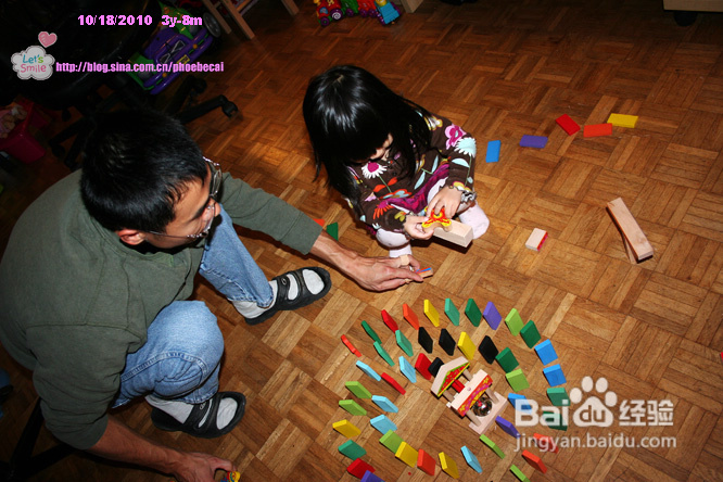 幼儿园学什么&家里玩什么(组图)