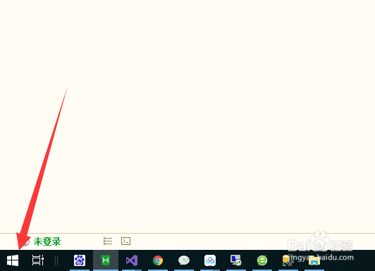 win10桌面网络图标如何添加