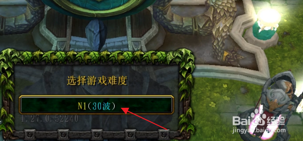 魔兽争霸神迹世界隐藏密码隐藏福利礼包攻略