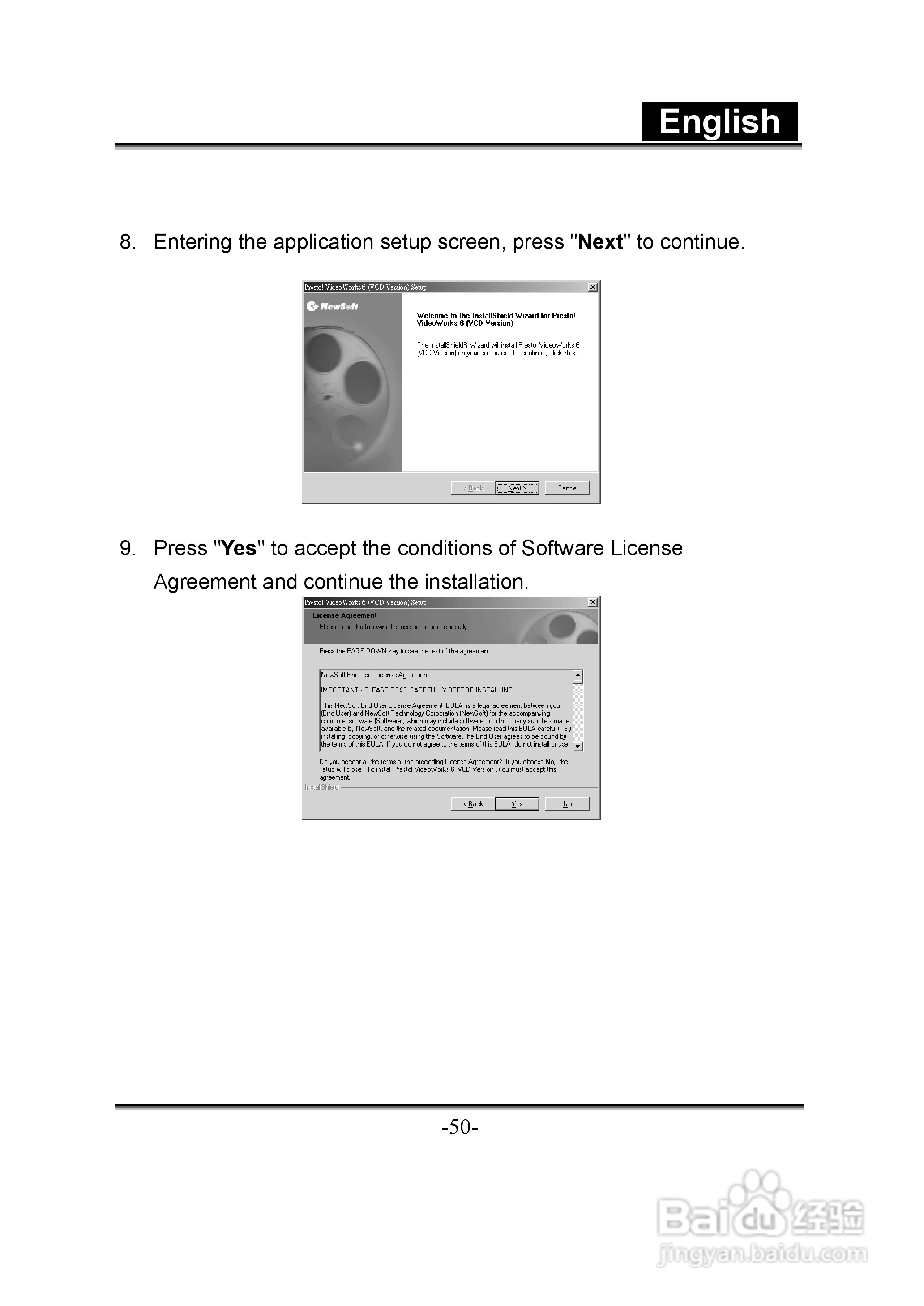 昆盈G-Shot D613型数码相机使用说明书:[5]