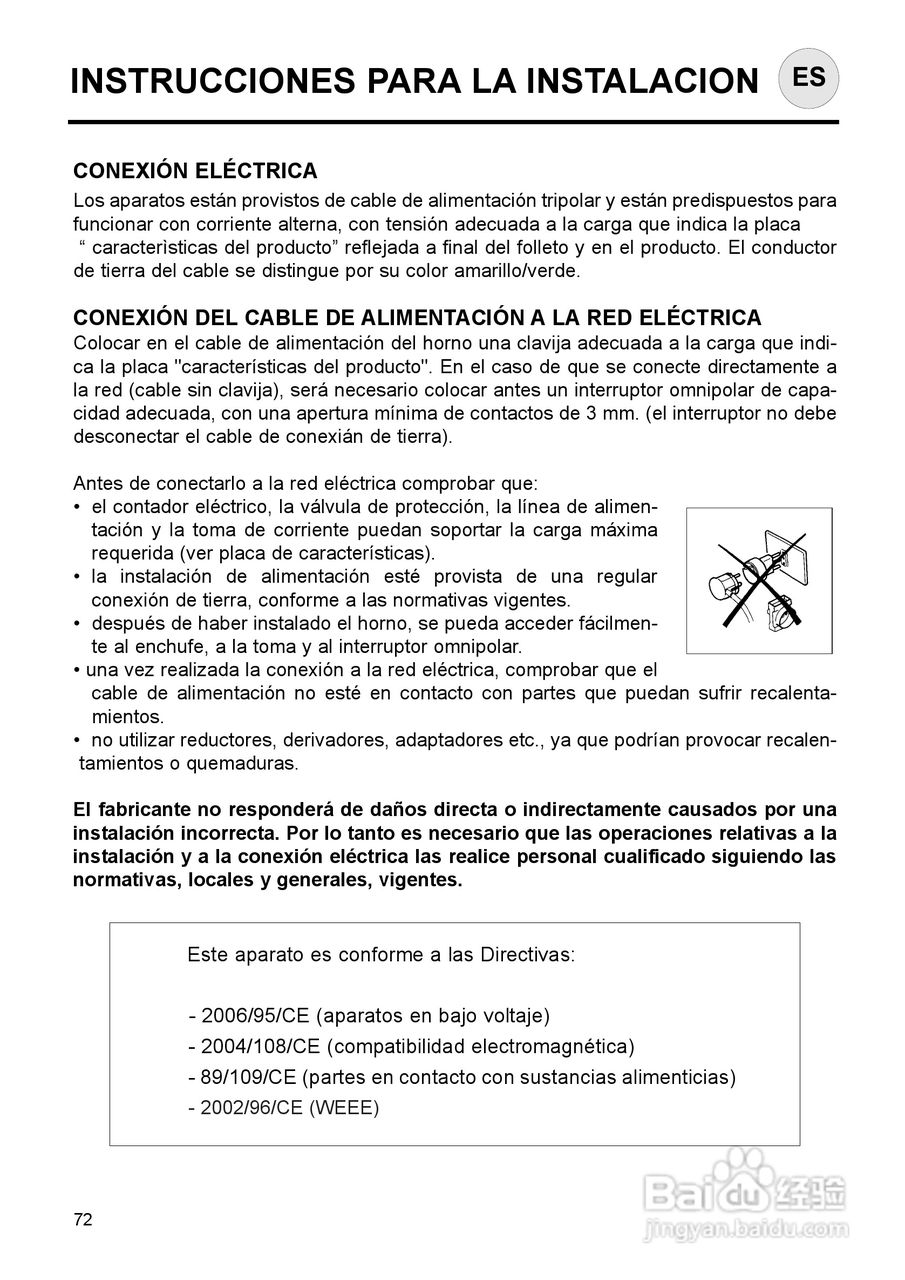 意大利Nardi FEA27D50XN型嵌入式电焗炉说明书:[8]