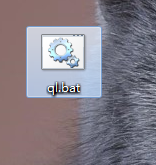 如何清理c盘文件