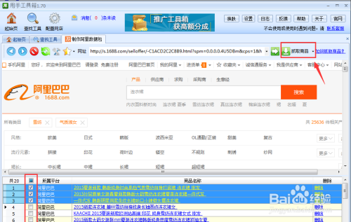 复制专家,复制专家TxT 复制专家,复制专家TxT