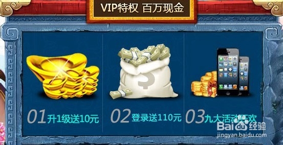 龙武新手卡怎么用