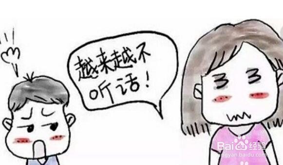 9岁男孩叛逆固执怎么教育