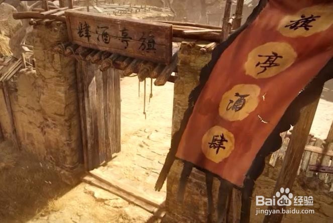 英雄仗剑行怎么打？