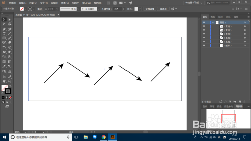 如何在word中插入矢量图形