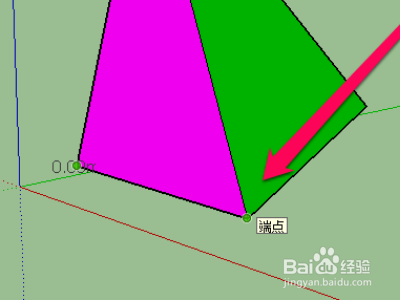 SU尺寸标注的颜色怎么改?