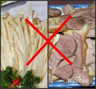 各种食物相克的总结