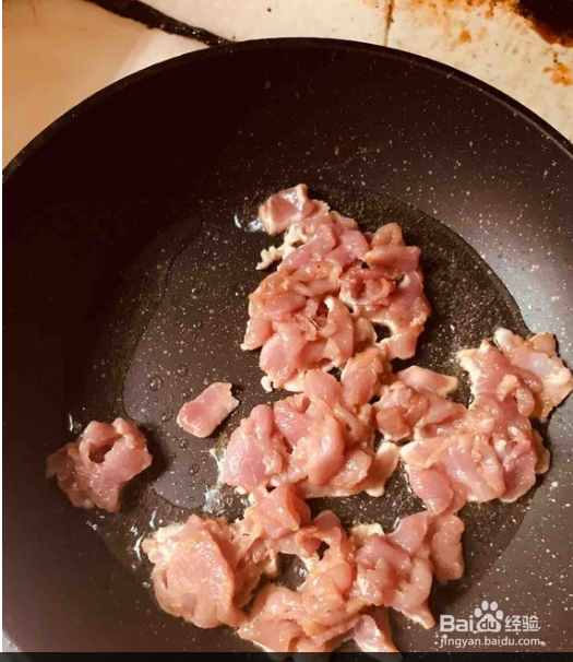 好好吃的湖南菜辣椒炒肉