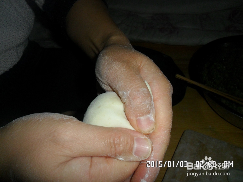 芹菜肉水饺怎么做