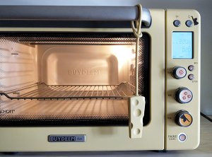 9寸家庭田园披萨