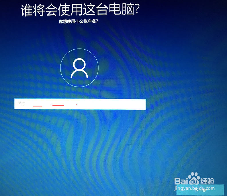 MacBookAir应用:安装双系统