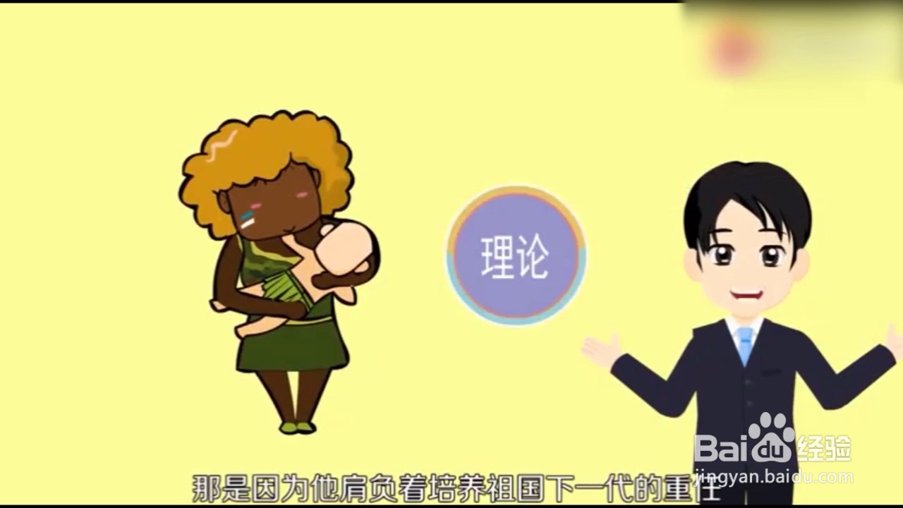 保育员证怎么考取