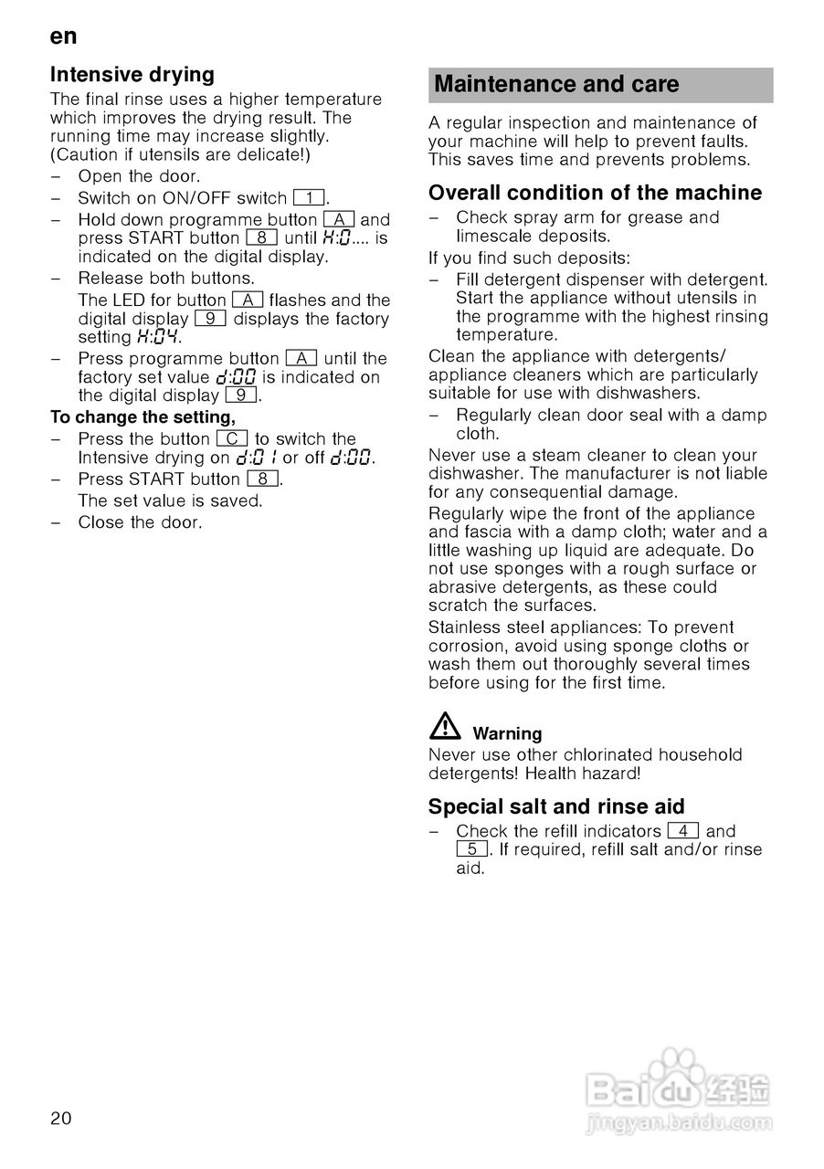 博世SMV50M50EU大容量系列嵌入式洗碗机使用说明书:[2]