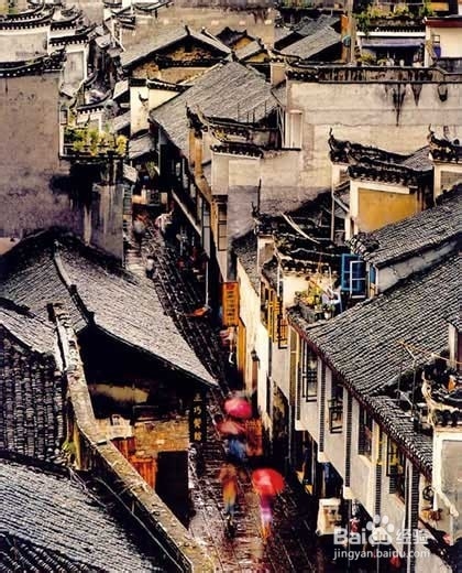 张家界客栈价格