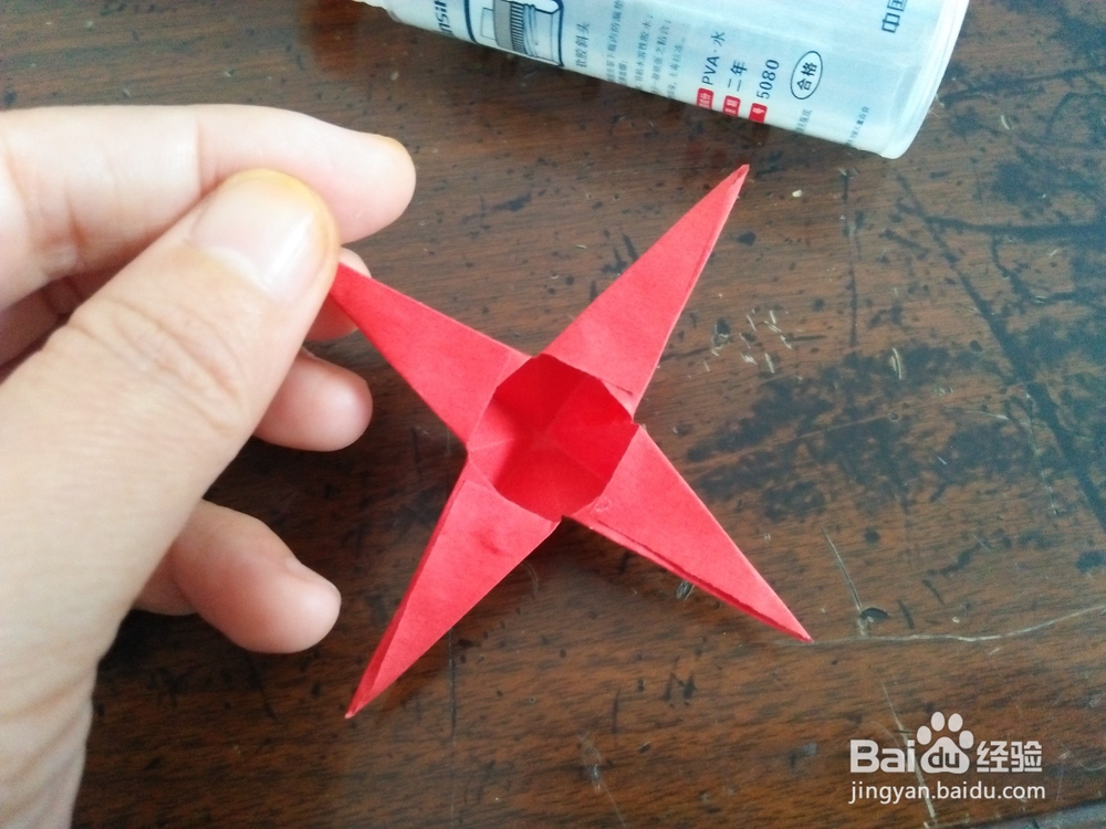 国庆系列之怎么用纸折星星