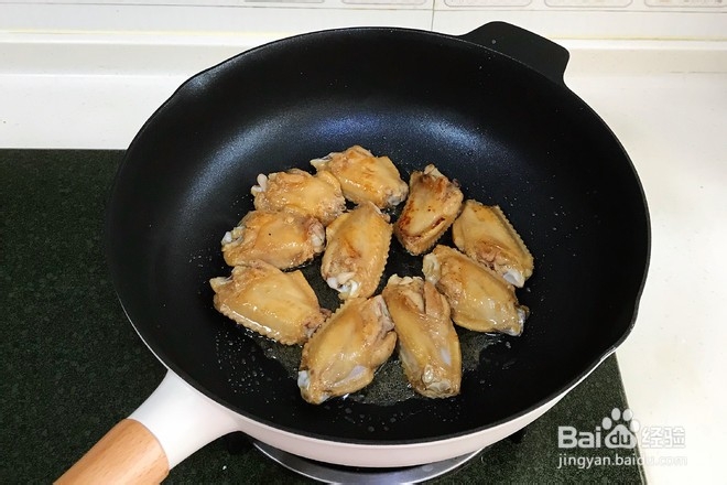制作美味的蜜汁鸡翅