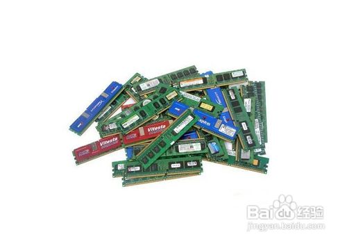 电脑配置低怎么办