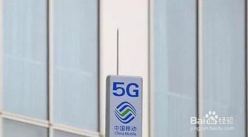 5G网络商用后，光纤将何去何从？