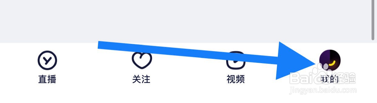 丫丫如何查看我的特权