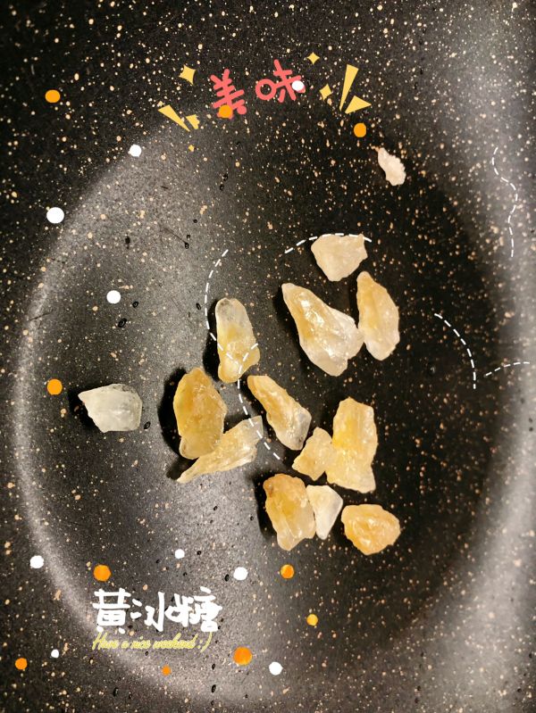 家庭版糖炒栗子