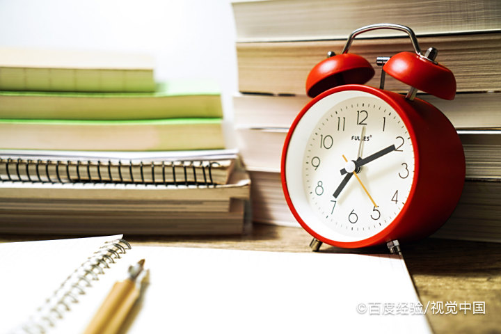 工厂人如何利用下班时间学习CPA