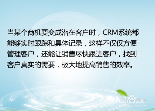 提高客户忠诚度的方法