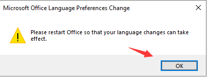 word如何设置成中文