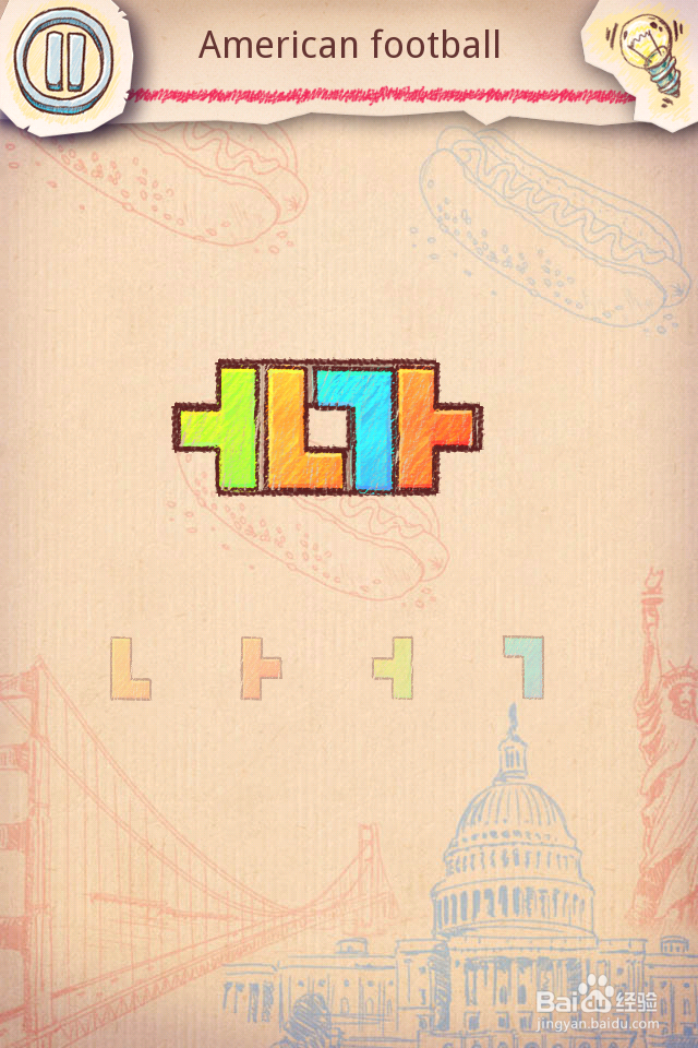 Doodle Fit2 攻略-1 USA