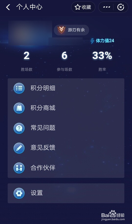 什么是智造将来