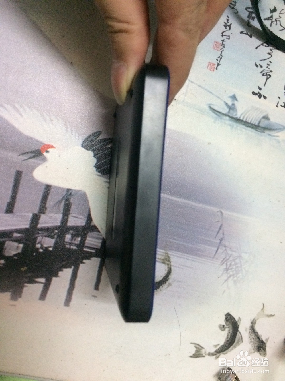 西部数据Passport Ultra移动硬盘003测评