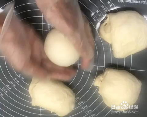 港式菠萝包焙可美4连模的做法